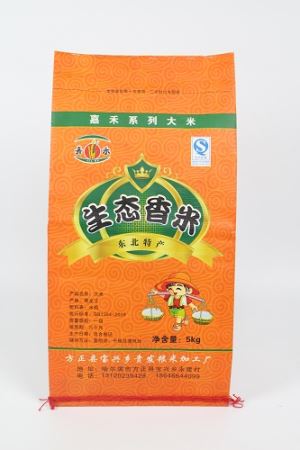 5 kilo grammi Matt Film miksija ross borża