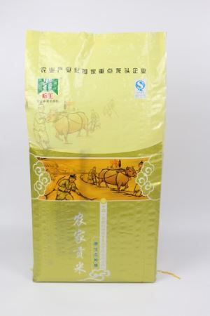 Magħluqin borża tal-plastik tar-ross