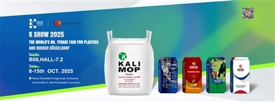 K SHOW 2025 L-LE. 1FIERA TAL-KUMMERĊ GĦAL PLASTIGS U GOMMA DUSSELDORF TAD-DINJA