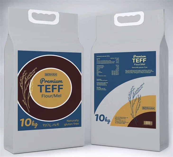Premix Flour Bags Bag For Packing 10kg Flour