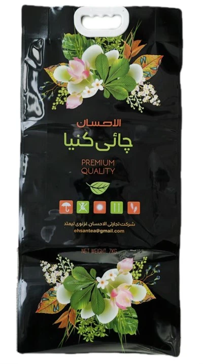 PE TEA BAG BIL-MANKU TAL-PLASTIK 7KG