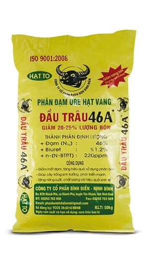 Urea Bag Għall-Vjetnam Klijent Fertilizzant Big